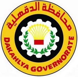 img-of-Dakahlia Governorate